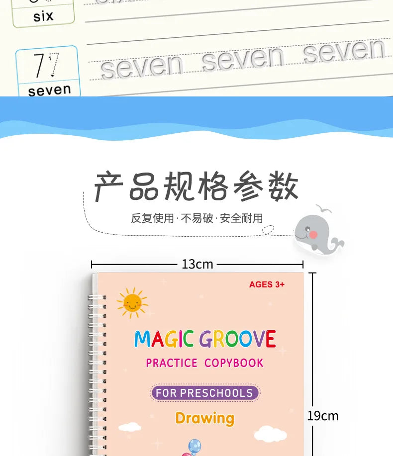 Magic Copybook Drawing